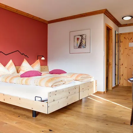 Hohe Promenade 3* أروسا